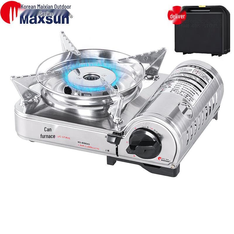 Maixian Portable Butane Gas Stove MS-8000AS