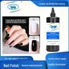 Versatile 2025 Black & White Phototherapy Gel – Classic Nail Salon Exclusive
