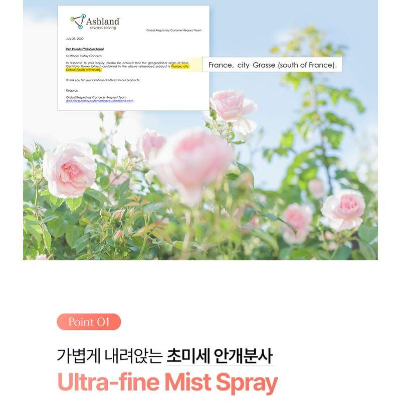 MIGUHARA - Rose Collagen Blooming Mist Serum