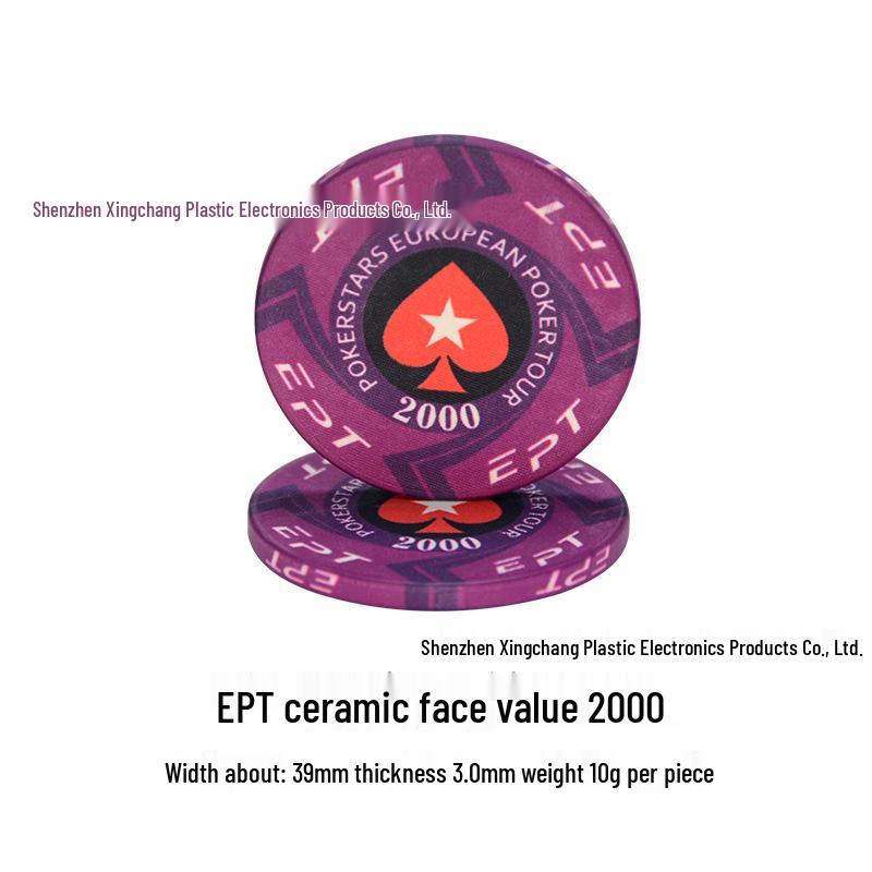 Texas Hold'em Keramiske Mahjong-chips for Kort- og Sjakkrom