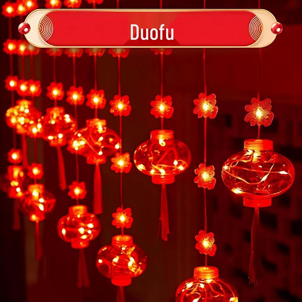 LED Red Lantern Curtain Lights for Festivals, Weddings, and Home Decor