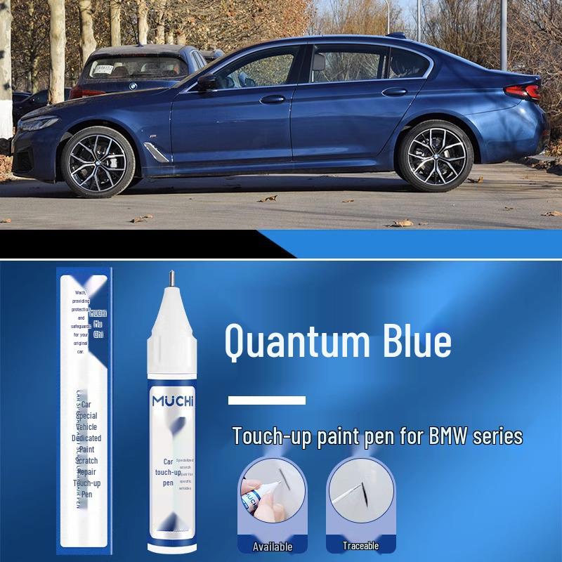 BMW New Series li iXXX Car Scratch Repair Touch-Up Paint Pen