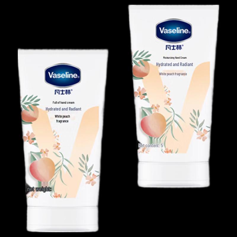 Vaseline Hydrating & Brightening Hand Cream (White Peach, 2x50ml)