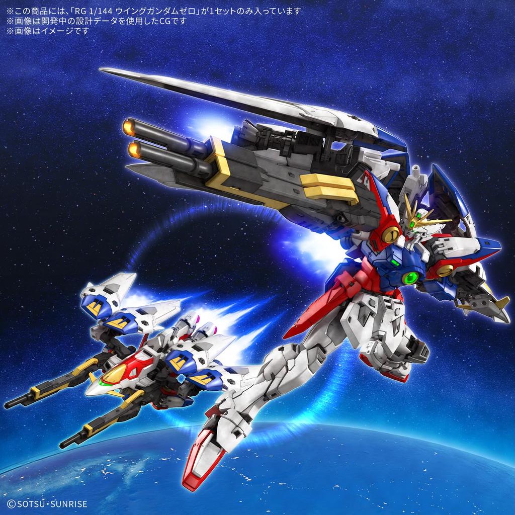 BANDAI SPIRITS RG New Mobile Suit Gundam Wing Wing Gundam Zero Scale Plastic Model 1/144 Pre-Colored