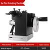 Kedehe Mini Precision Grinder CN Plug (adapter Included)