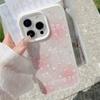 Pink Peach Shell Pattern Suitable for Apple 16 Mobile Phone Case Iphone13 Sweet 15promax Temperament 12 Anti Fall 11