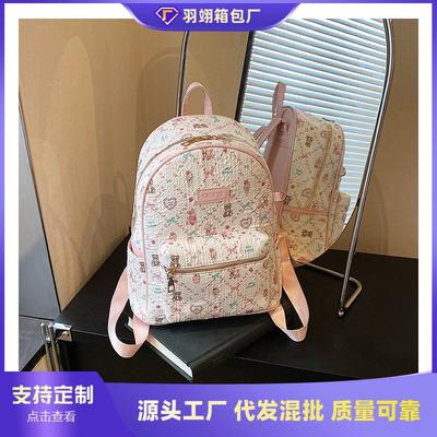 Mochila bolsa de urso de desenho animado fofa feminina nova moda estampa casual mochila escolar para estudante