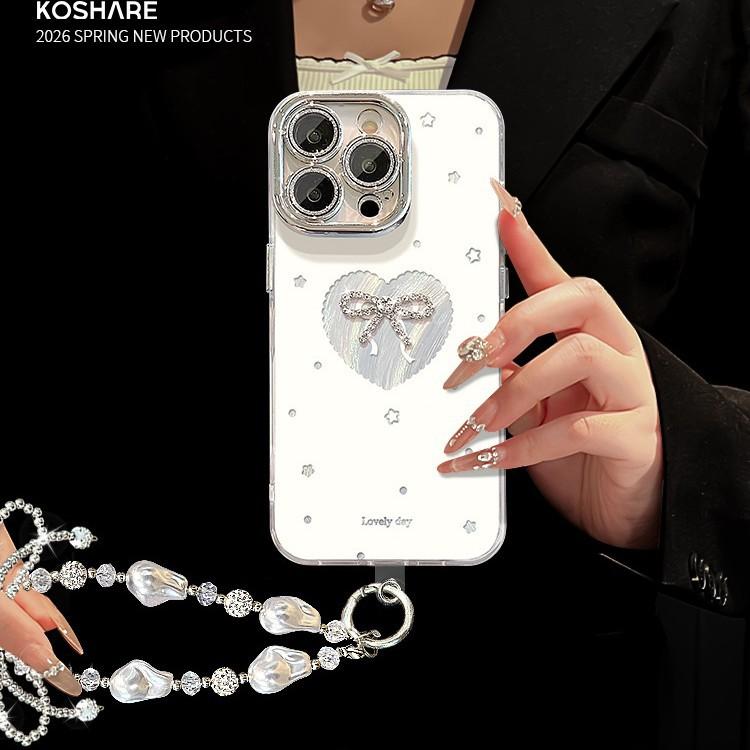 Feather yarn love bow is suitable for Apple 17 mobile phone case iphone15promax new 16 light luxury 14 Huawei