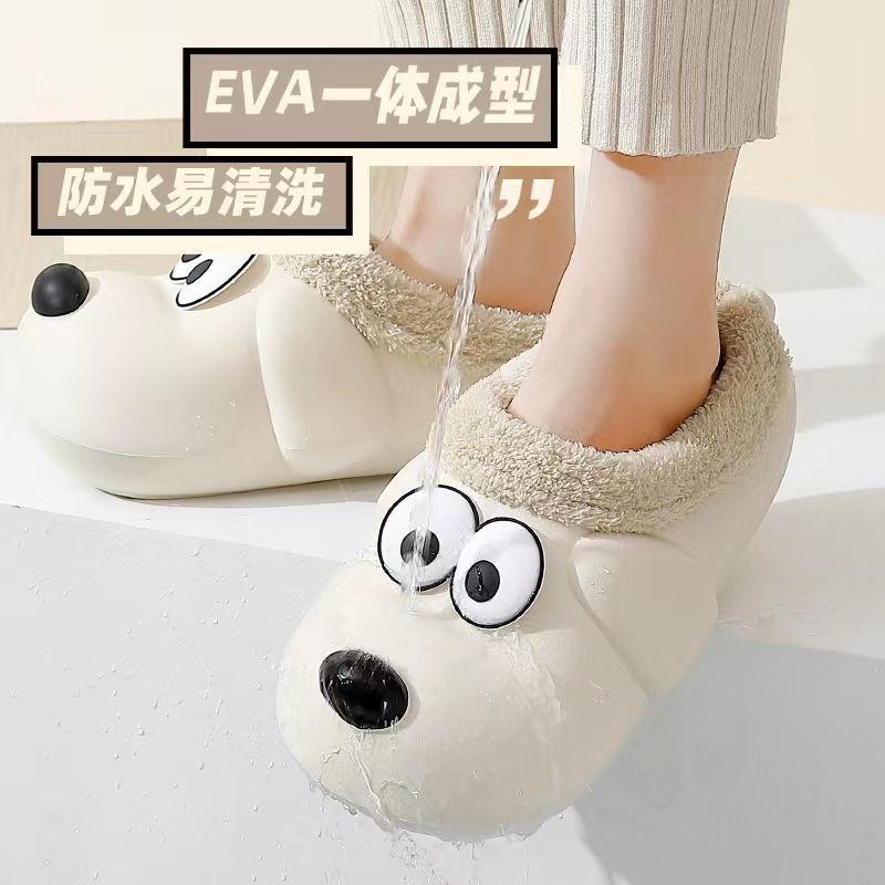 2025 new big-eyed dog cotton slippers ins cute home warm non-slip thick-soled velvet cotton shoes raw