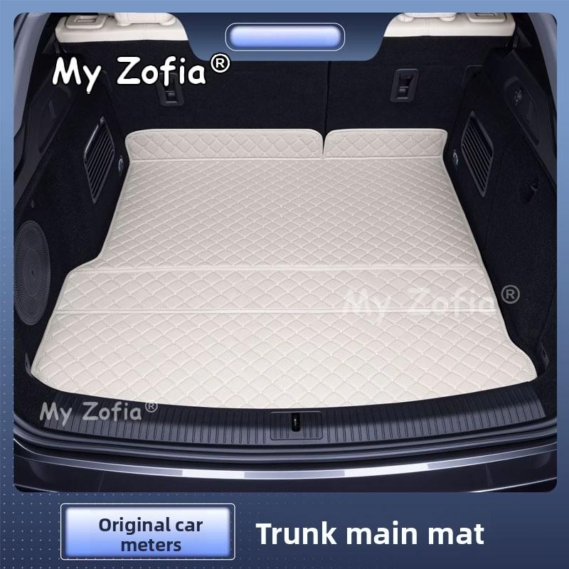 Auto Carpet Interior Modification Full Enclosure Trunk Pad Car Leather Trunk Pad Accessories For Voyah Courage 2025 2026