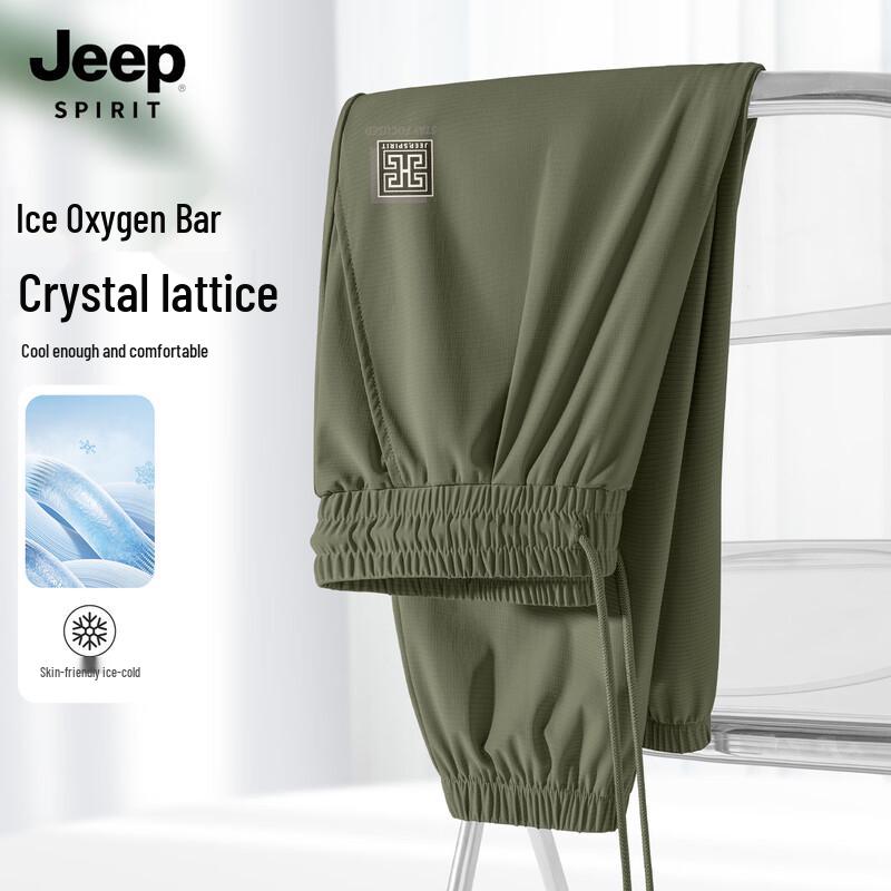 

JEEP SPIRIT Men s Ice Feel Lightweight Sports Pants XL (180)