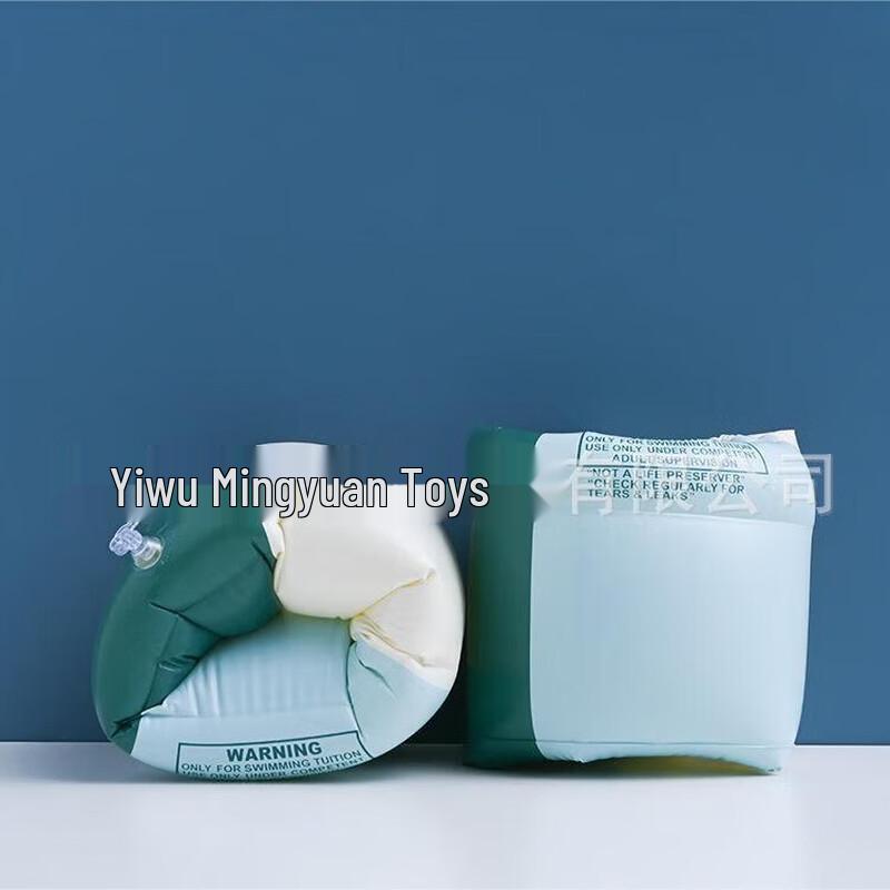 SBART Children s Inflatable Swim Armbands Standard