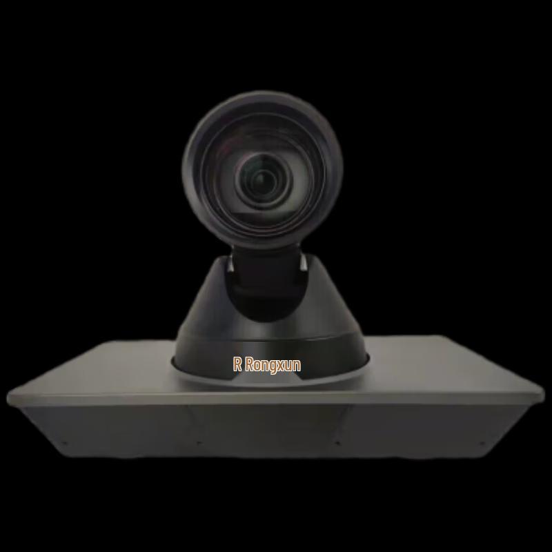 RX VC71S Video Conference Camera (CN version)