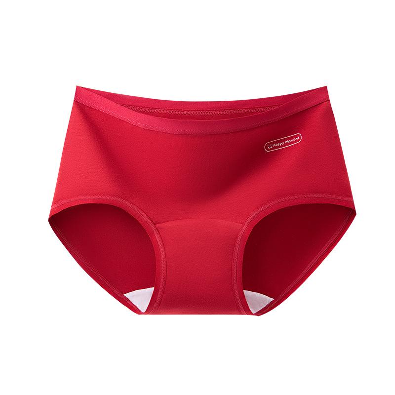 

Big Size Female Spring and Autumn Red Benmingnian Pure Cotton 10A Probiotic Antibacterial Crotch Non Mark Briefs M