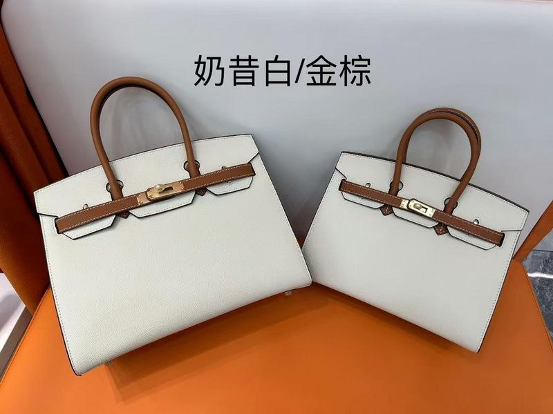 Two-layer EP Palm Pattern Leather Color Matching Platinum Bag (H13-2530BK)
