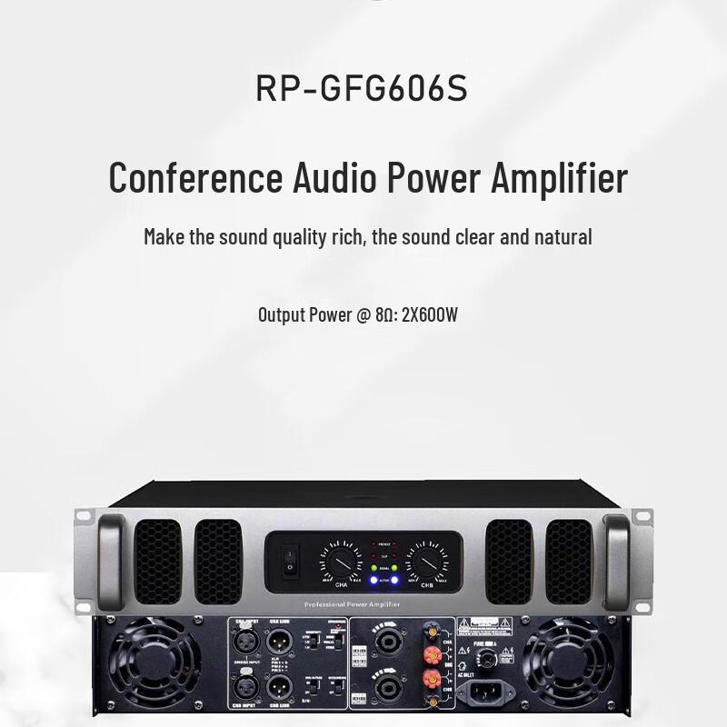 Runpu Professional Digital Power Amplifier (CN version)