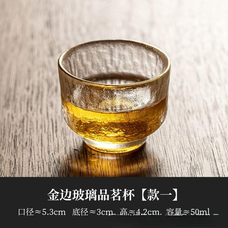 Japanese Style Glass Small Master Tea Cup Mini Heat Resistant Kung Fu Teacup Set Wine Glasses Supplies Teaware Accessories New