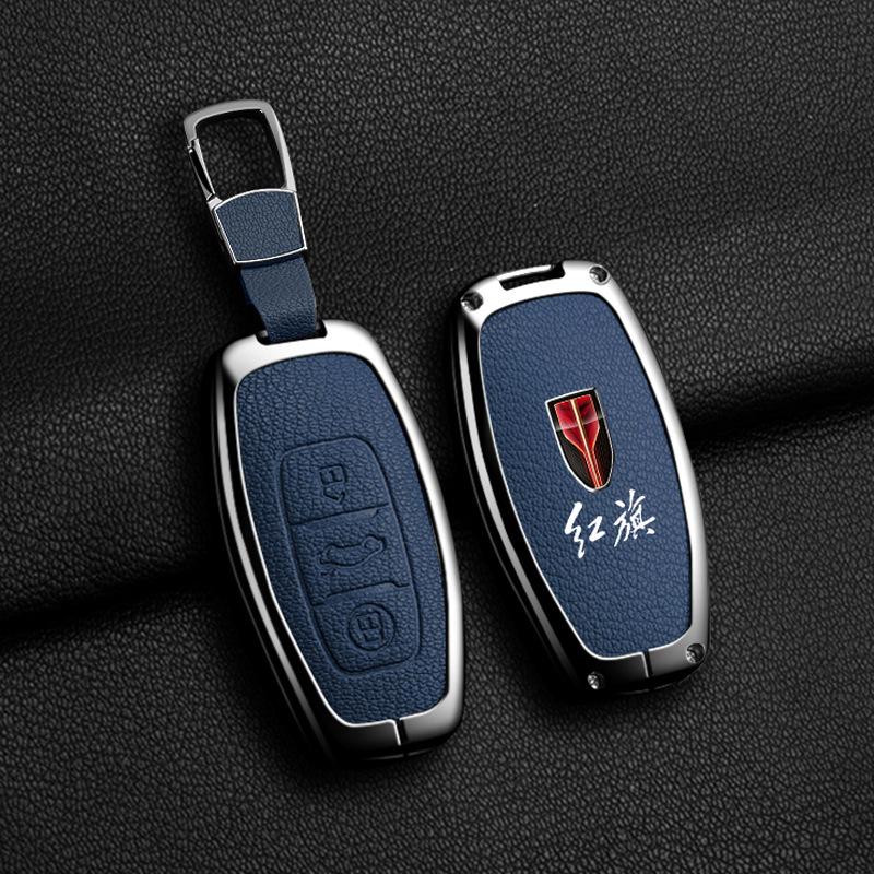 Hongqi Car Key Case for H5/H9/E-HS9/H7/E-QM5/E-HS3/HS5/HS7 Models