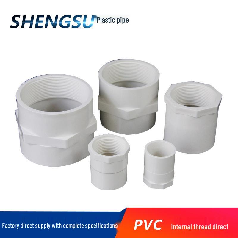 PVC Female Thread Straight Through Connector (Sizes: 20-110)