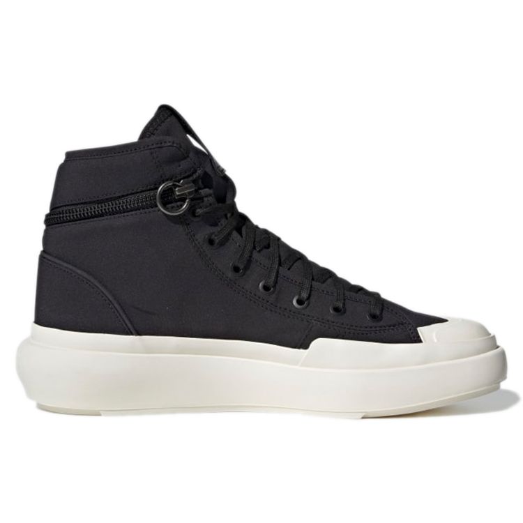 Adidas Y-3 Ajatu Court High Černobílé Unisex Tenisky Core-White H05621
