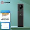 INNOTRIK USB All-in-One 2.5K Video Conferencing Bar (CN Version)