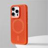 Luxury Matte Heat Dissipation Hole For Magsafe Case For iPhone 16 15 14 1312Pro Max Plus Magnetic Wireless Charge PC Hard Cover