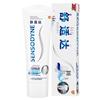 Sensodyne Professional Repair Whitening Toothpaste