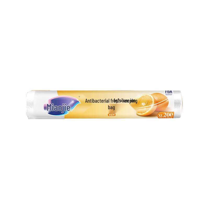 Miaojie Antibacterial Food Storage Bags