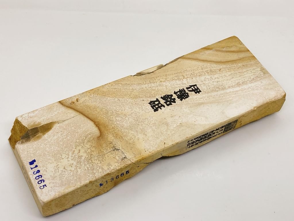 

Natural Iyo name former Hirota maple Nagura whetstone, stone, village, Ageo, Tamaya, hard, kake, #65 / 1,364g