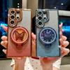 Glitter Diamond Butterfly Bracket Case for Samsung Galaxy S26 S2 Ultra S23 S22 Plus S24 FE A A6 A16 A4 Gradient Stand Cover