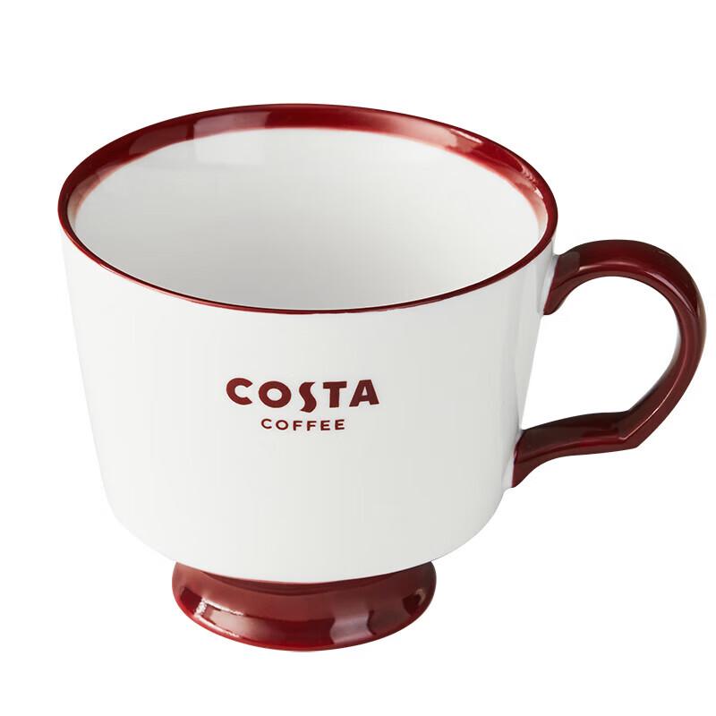 COSTA Nowoczesny Stalowy Kubek do Kawy