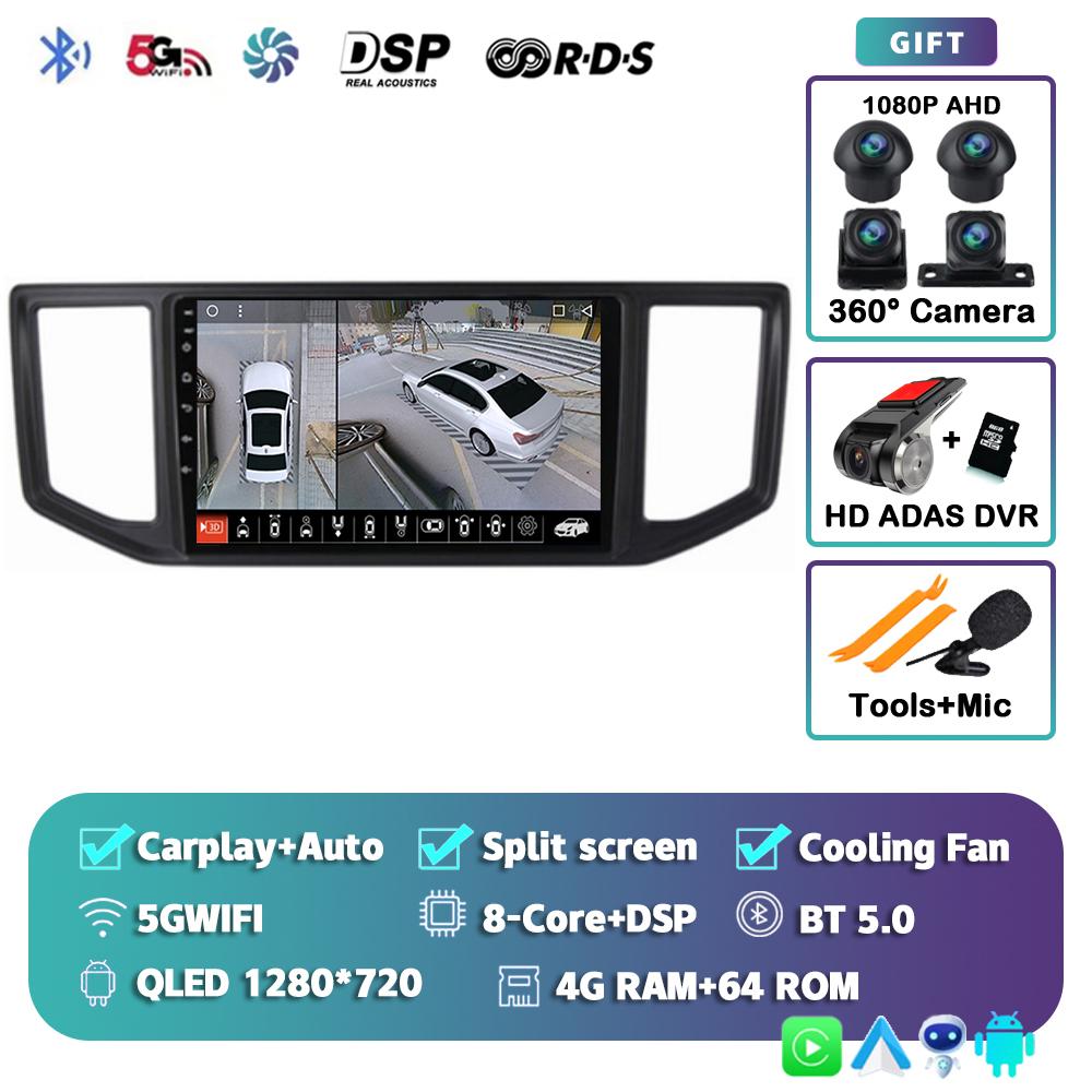 Android 14 Carplay Auto Car Radio For VW Crafter Man Tge 2017 2018 2019 2020 Multimedia Video Player Navigation Stereo Head Unit