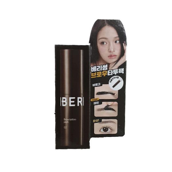 Berrisom Brow Tattoo Pack 3g 02 Dark Brown One thing