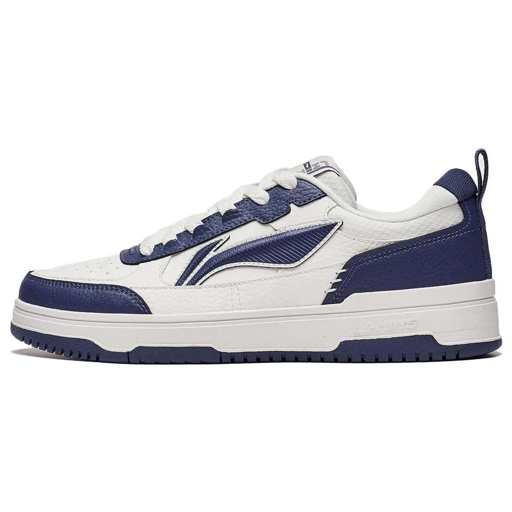 New LiNing Tianji 2.0 Anti Slip Wear Resistant Low Top Skateboard Shoes Men's White Blue AGCT211-3