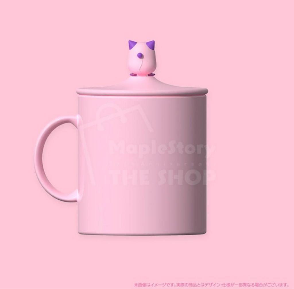 [USED] MapleStory Pink Bean Mug, BTS JIN
