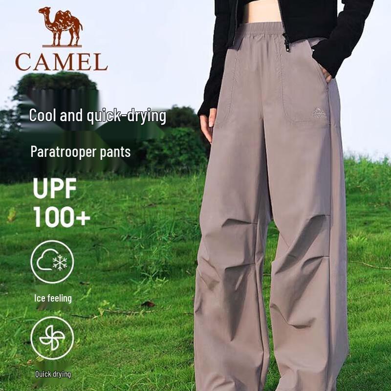 CAMEL Women s Breathable Cool Wide-Leg Parachute Pants 2XL