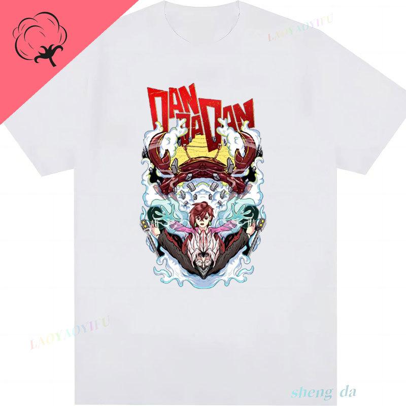 

Aesthetic Hip Hop Streetwear Harajuku Dandadan Okarun Cotton Tshirt Classic 2000s University T Shirt Unisex Women Korean Clothes 3XL