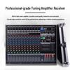HuiDu EMP-12P 12-Channel Professional Audio Mixer with Integrated Power Amplifier (CN Version)