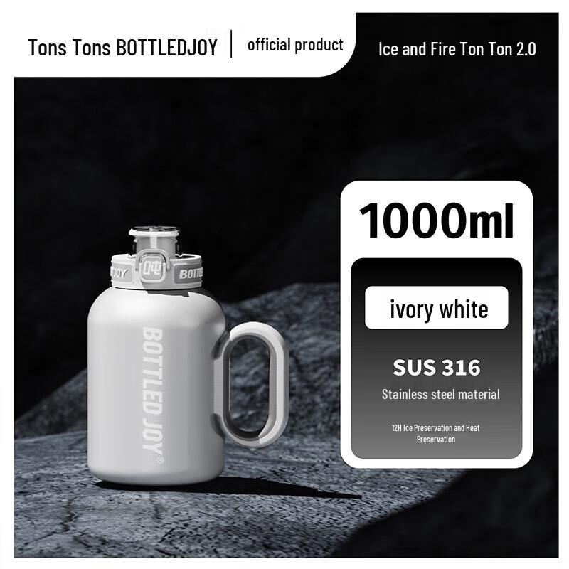 Dundun D10 Large Capacity Insulated Water Bottle