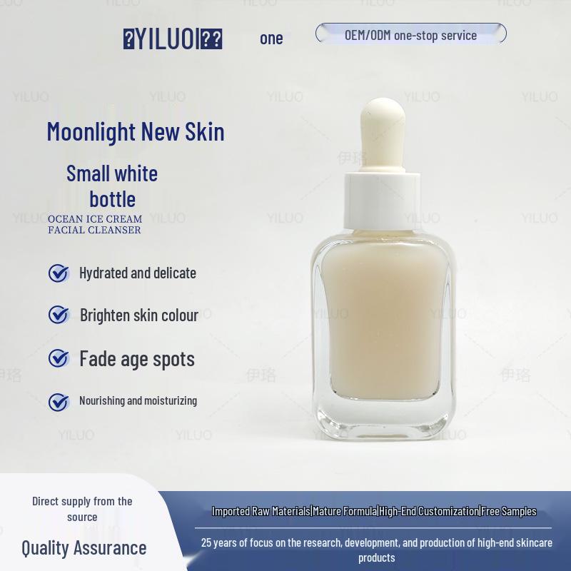 977 Moonlight Niacinamide Brightening & Hydrating Serum