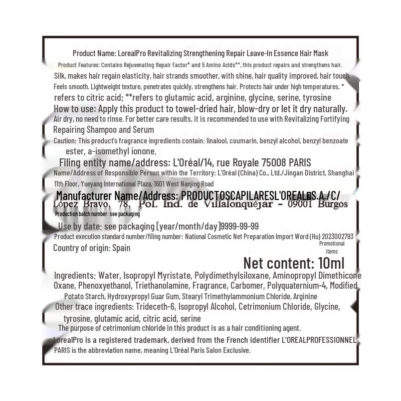 L'Oréal PRO Instant Smooth Leave-in Hair Mask