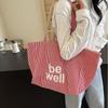 Striped Tote Bag For Women Large Capacity Shoulder Bag Two-sides Reversible Hand Bag Traveling And Shopping Underarm Bag CLE