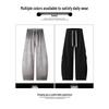 :CHOCOOLATEIT Men's Retro Gradient Loose Wide-Leg Casual Pants