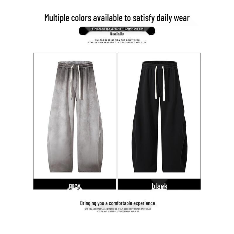 :CHOCOOLATEIT Men's Retro Gradient Loose Wide-Leg Casual Pants