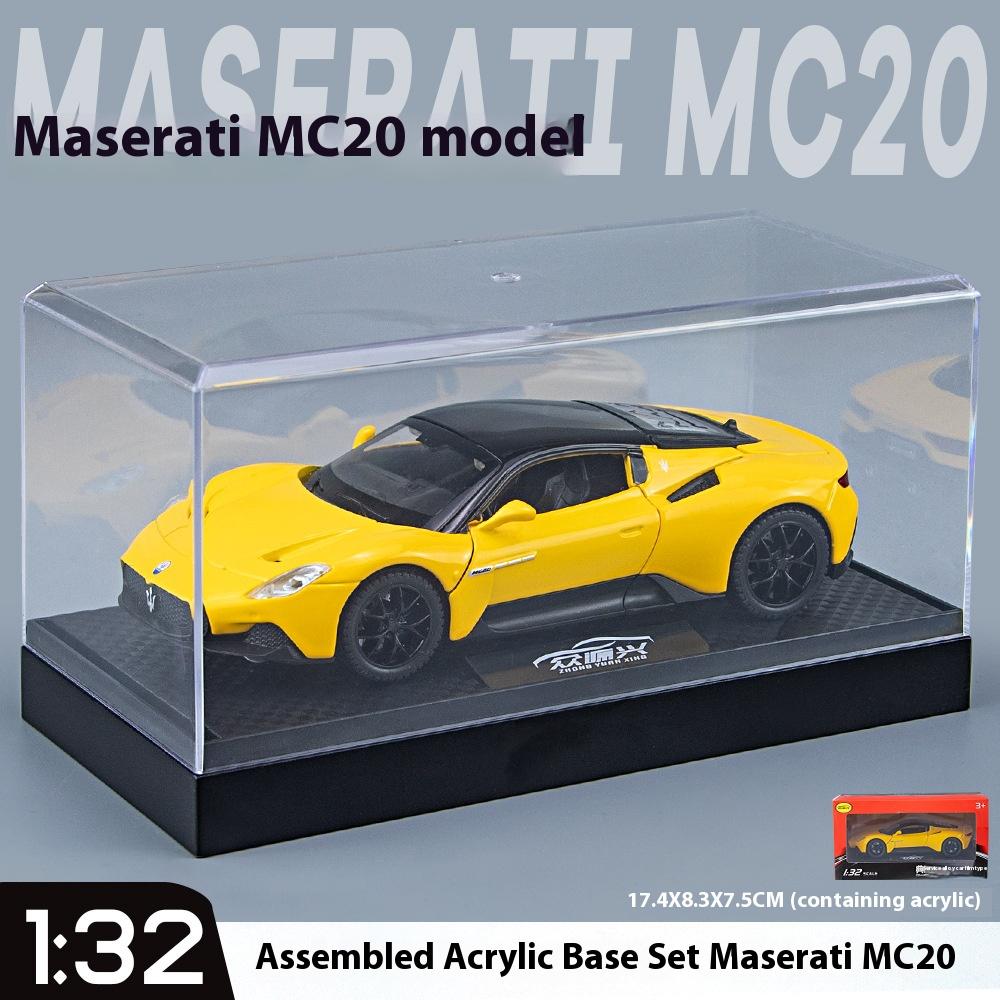 

Модель автомобиля Maserati MC20 из легкого сплава в масштабе 1/32 со звуковыми и световыми эффектами, ретро-развлечение для детей, коллекционная игрушечная машина для мальчиков и девочек жёлтый