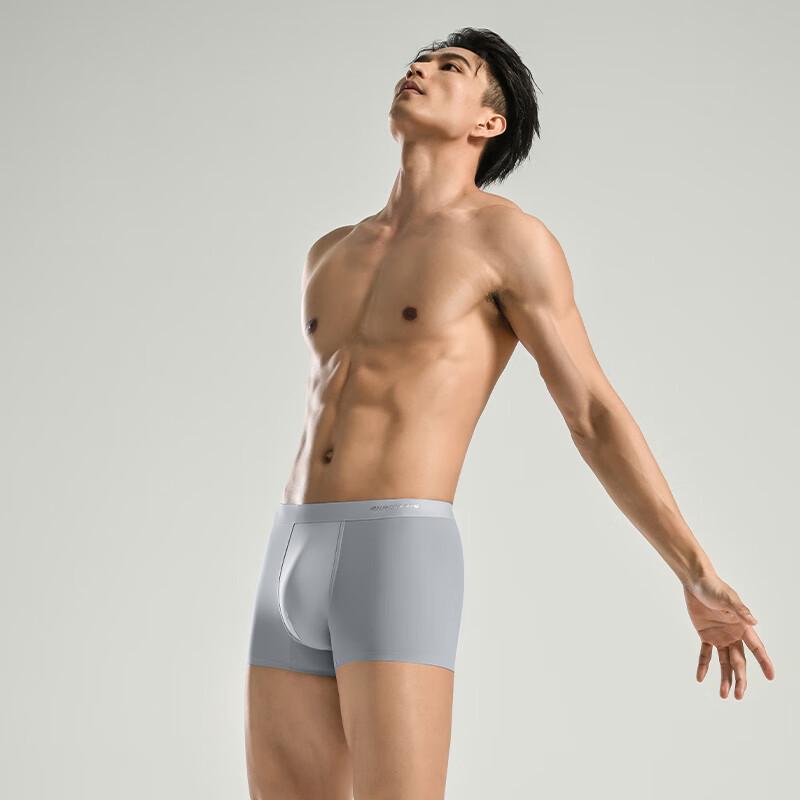 Skechers Men's 7A Antibacterial Cool Seamless Boxer Briefs