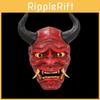 2024 New Japanese Resin Hannya Mask Red Devil Horns For Halloween Party Costume Accessories