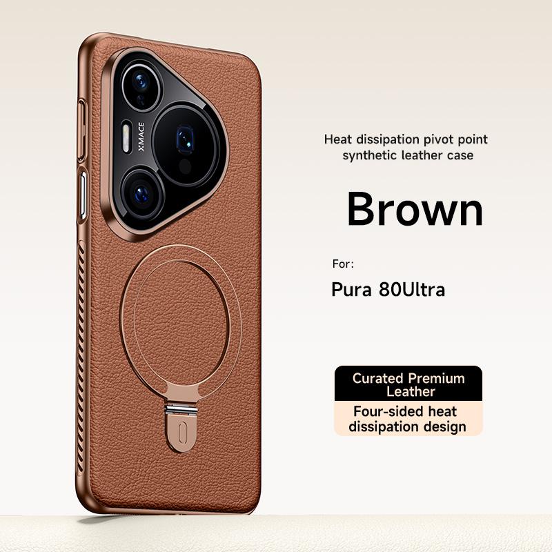 Кожаный чехол с магнитным кольцом-держателем для Huawei Pura 80 Ultra 80 70 Pro Plus, противоударный чехол с поддержкой беспроводной зарядки для Pura80 Pro Max Huawei Pura 70 Ultra коричневый