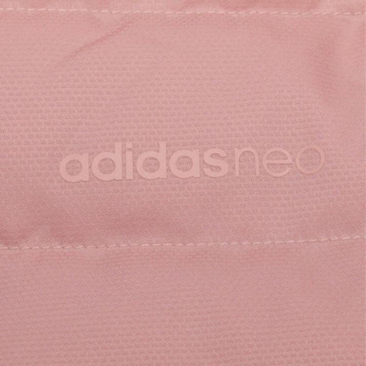 Adidas Down Jackets Women's Pink Hooded Moderate GJ8067