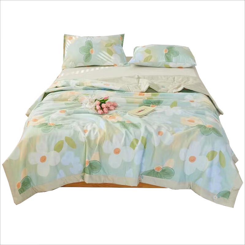 

BGM-B2516 Lime Print Summer Quilt 180*200cm